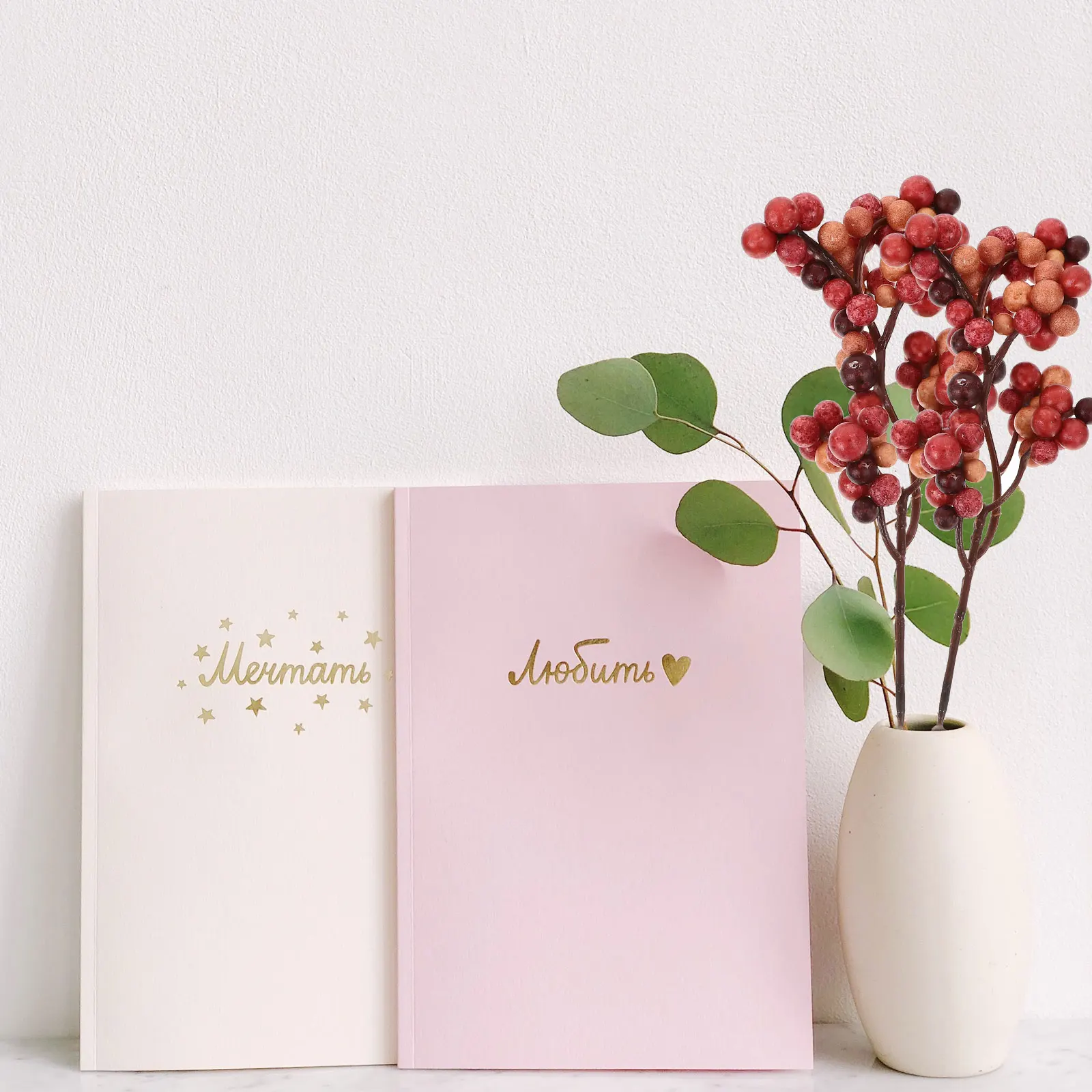 

12 Pcs Simulation Berry Stems Fake Faux Branches Simulated Picks Artificial Decoration