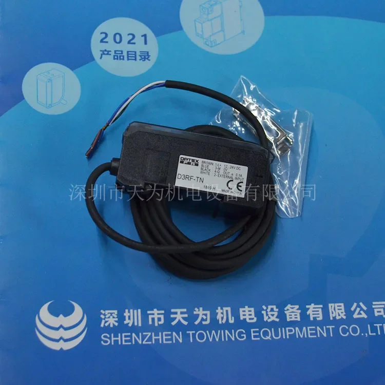 2025.4 【 Original -…