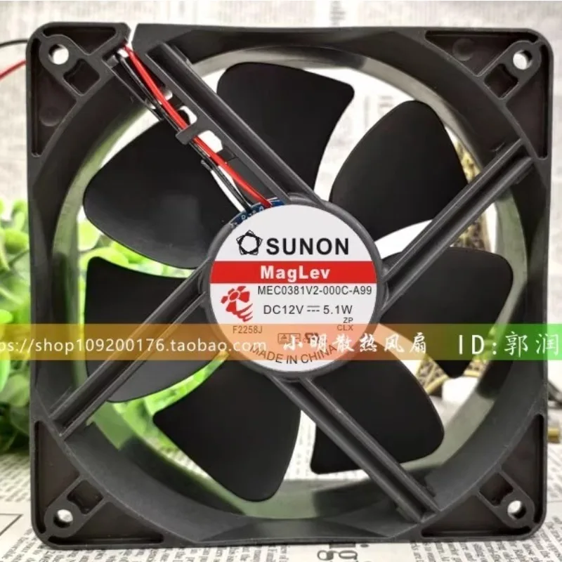 

New Cooler Fan for SUNON MEC0381V2-000C-A99 12V 5.1W 12cm 12038 120 *120 * 38mm
