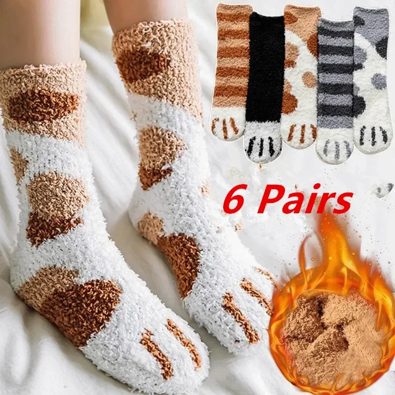 6 Pairs Winter Woman Socks Kawaii Cartoon Cute 3D Dog Cat Paw Pattern Female Fleece Warm Home Floor Sleeping Snowfield Thick