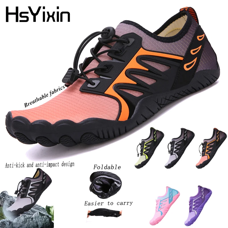 

Обувь для воды для женщин и мужчин, быстросохнущая, дышащая, нескользящая резиновая подошва, подходит для прогулок, рыбалки, беговой дорожки, обувь для йоги, обувь Aqua