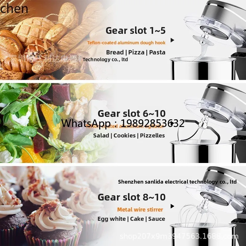 Zz Цельнометаллический DC Chef Machine Бесшумный миксер для взбивания сливок