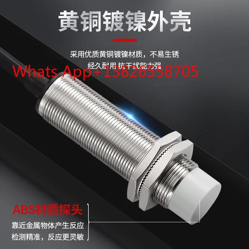 M12M18M30 Capacitive Proximity Switch CR Measurable Feed Glass Wood Non-Metallic Sensor