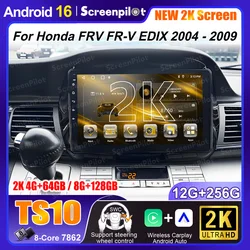 Android 16 For Honda FRV FR-V EDIX 2004 2005 2006 2007 2008 2009 Touch Screen 2K DVD Auto Radio GPS Navigation HeadUnit CPU