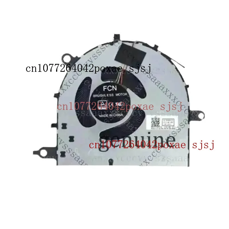 Sj New Cpu Cooling … - image