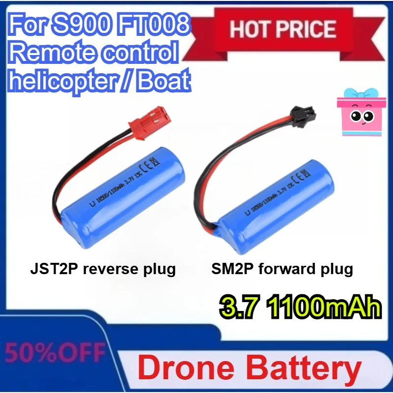

New 3.7V 1100mAh 18500 Lipo Battery for S900 FT008 Remote Control Helicopter / Boat for Toy Rechargeable Battery SM / JST Plug