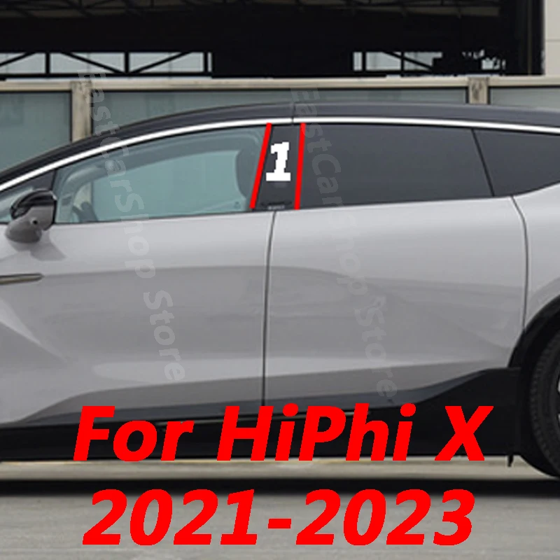 

For HiPhi X 2021 2022 2023 Car Middle Column PC Window Trim Decoration B C Pillar PC Strip Protective Accessories