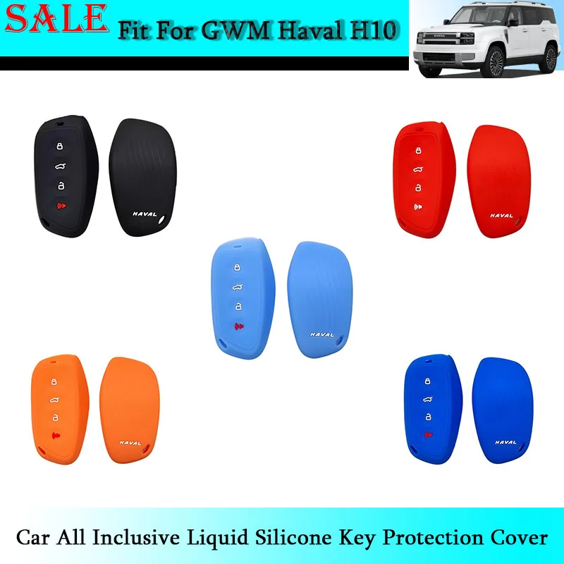 Fit for GWM Haval H10 2026 Car All Inclusive Liquid Silicone Key Protection Cover Car Exterior Decoration Modification Supplies