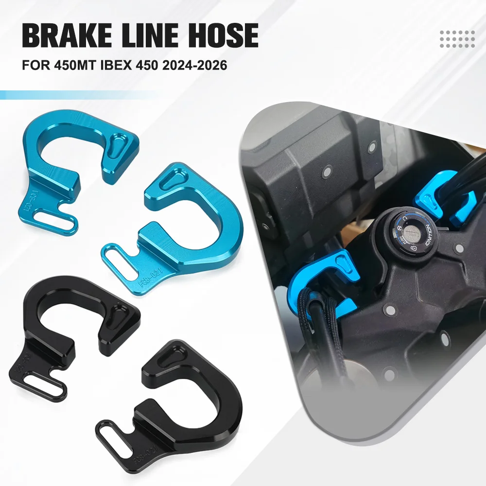 

Для CF MOTO 450 MT мотоциклетный алюминиевый держатель переднего тормозного шланга, аксессуары для CFMOTO 450MT Ibex 450 2024-2025-2026