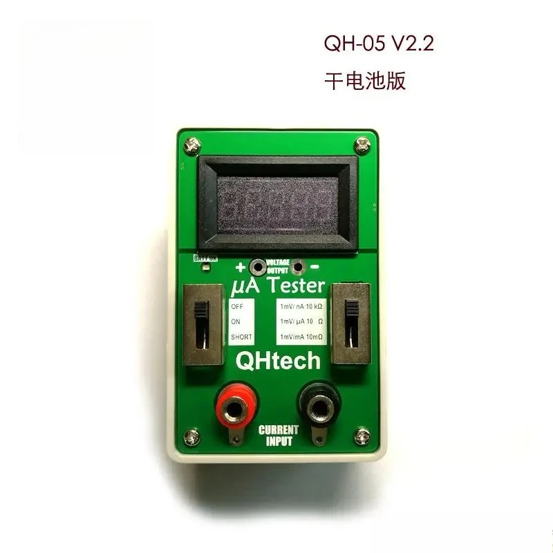 for Qh-05 VER2.0 Micro Current Tester (display Type) Milliammeter Micro Ammeter Nano Ammeter
