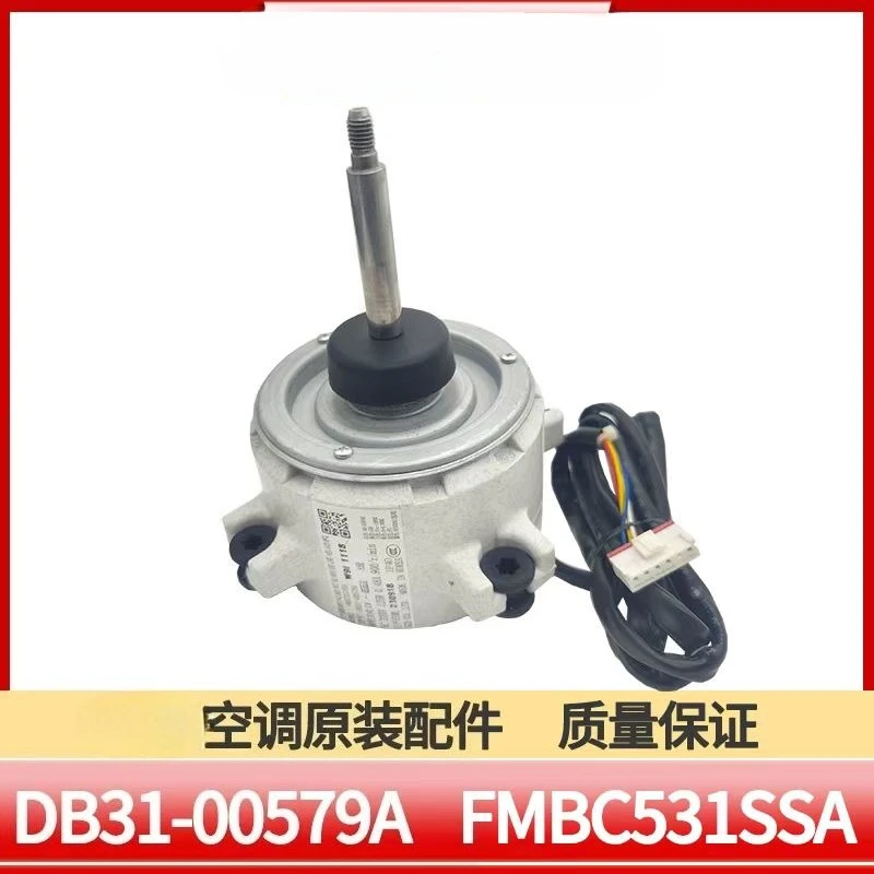 Adecuado para Samsung inversor aire acondicionado ventilador externo DC motor externo DB31-00579A FMDC531SSA nuevo ventilador
