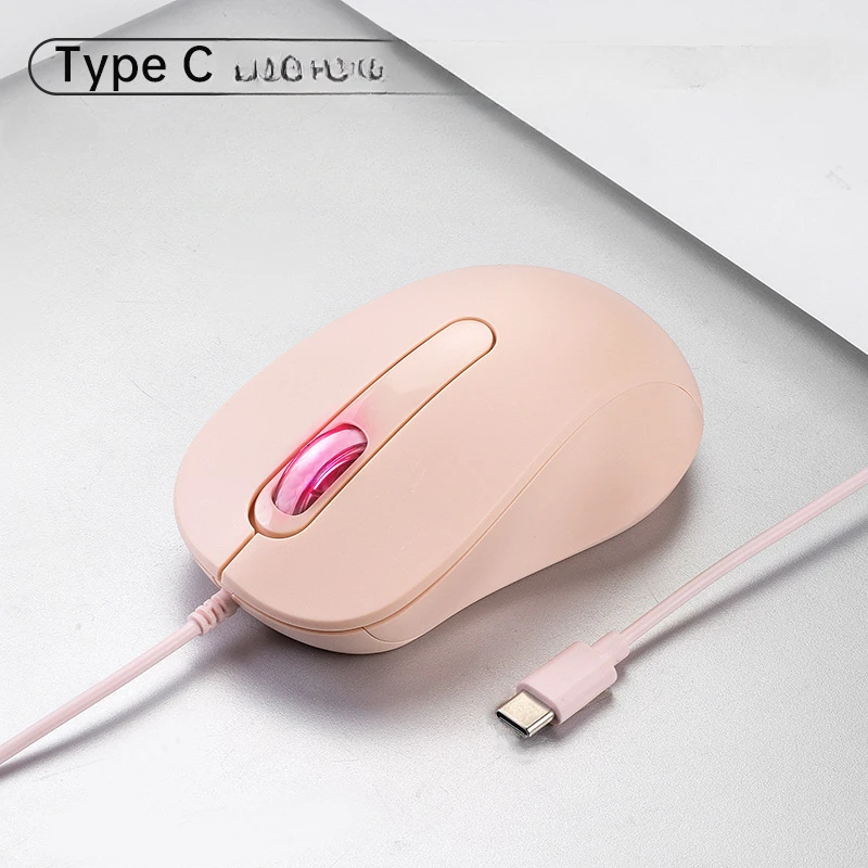 Type C Interface Mute Wired Mouse for Thunderbolt Girls Children laptop Tablet Cell phone Use