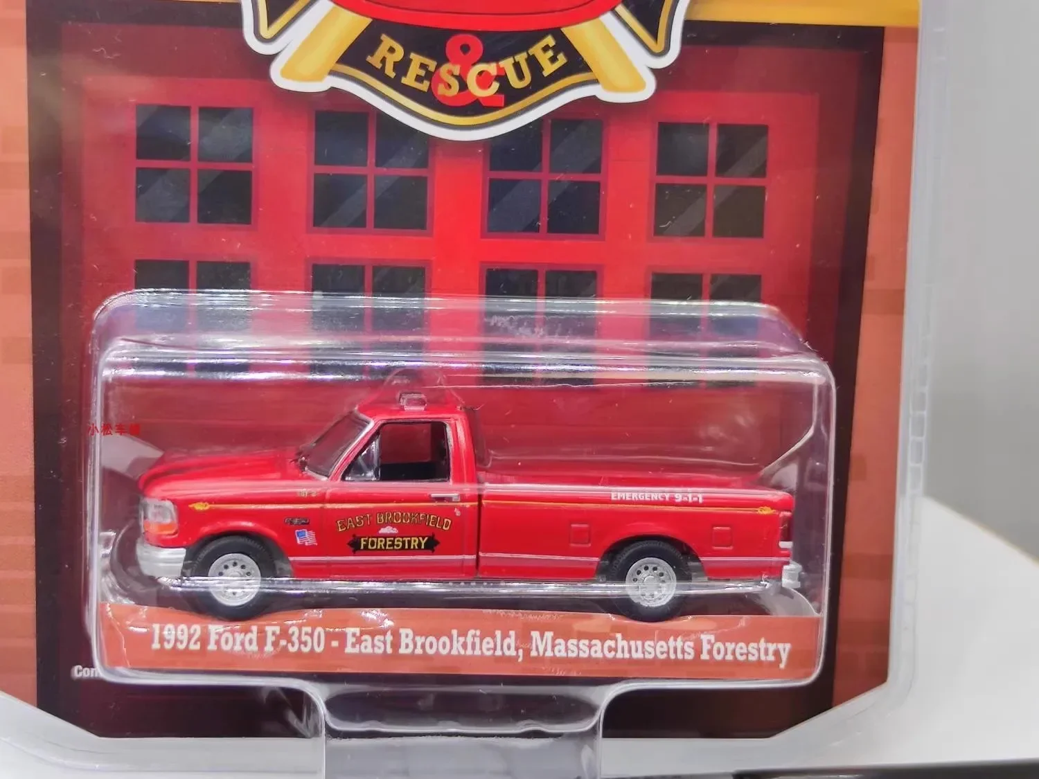 1:64 1992 Ford F-350 -East Brookfield Massachusetts Forestry Diecast Metal Alloy Model Car Toys For Gift Collection