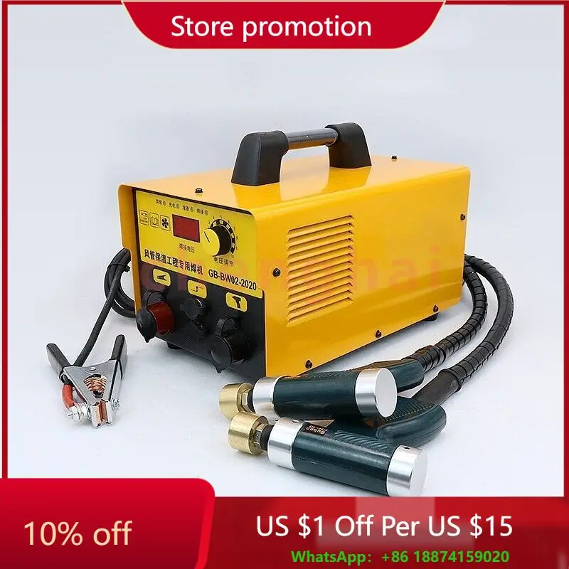 

Air Duct Insulation Nail Welding Machine Energy Storage Stud Welder 220V