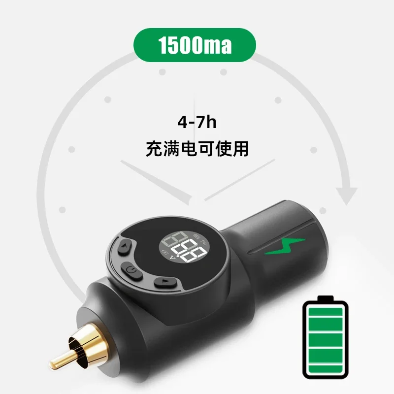 Free Shipping Tattoo Material Tattoo Power Supply Tattoo Special Charging Portable Wireless Battery High Power with Strong Start