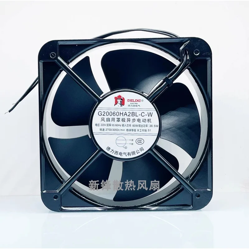C FOR DELIXI G20060HA2BL-C-  wbr/  W 220V 200*200*60MM 2-Wire Cooling Fan