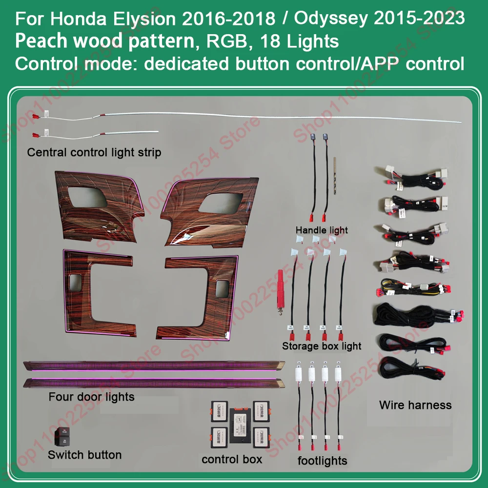 LED Ambient light For Honda Odyssey Elysion 2015-2024  dynamic iridescent flowing light ambient lamp button and APP control