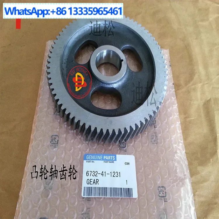 

4BT camshaft with gear 6732-41-1111 3929885 6732-41-1231 3929028