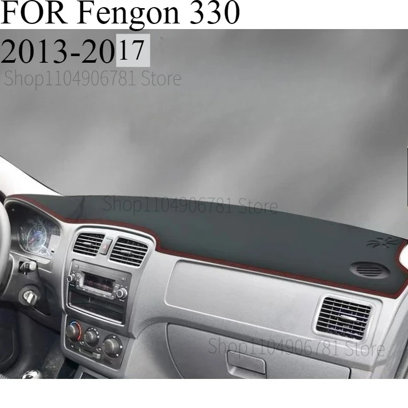 

ДЛЯ Fengon 330 2013-2017, автомобильный коврик для приборной панели, коврик для приборной панели, козырек от солнца, чехол для приборной панели, аксессуары для ковров