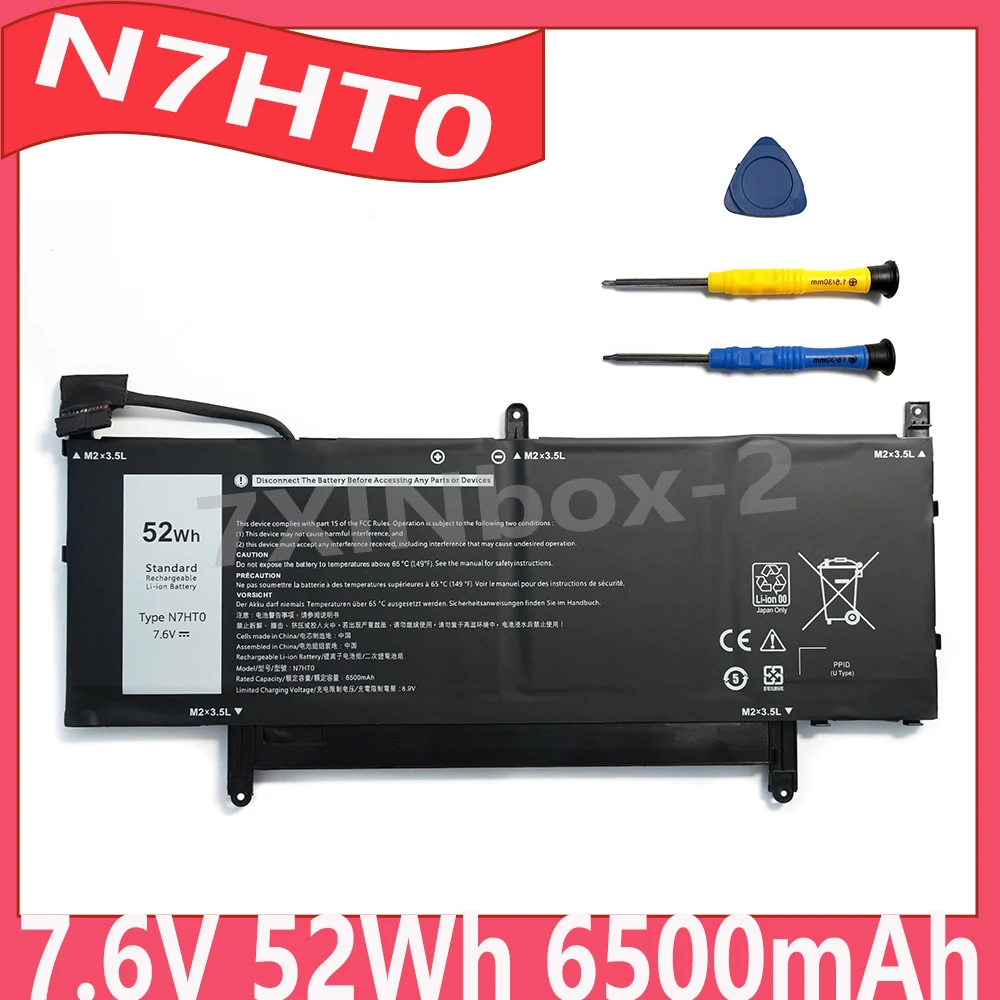 

N7HT0 7.6V 52Wh 6500mAh Laptop Battery For Dell Latitude 9510 2-in-1 Latitude 9510 9520 Series TVKGH V5K68 N2NLL HYMNG 08NFC7