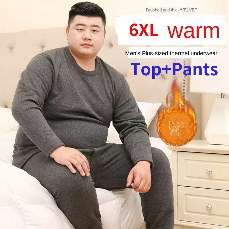 Men's Plus Size Thermal Underwear Suit Plus Fertilizer Enlarged Winter Plus Fleece Thickened Cold-Proof Thermal Tops and Pants