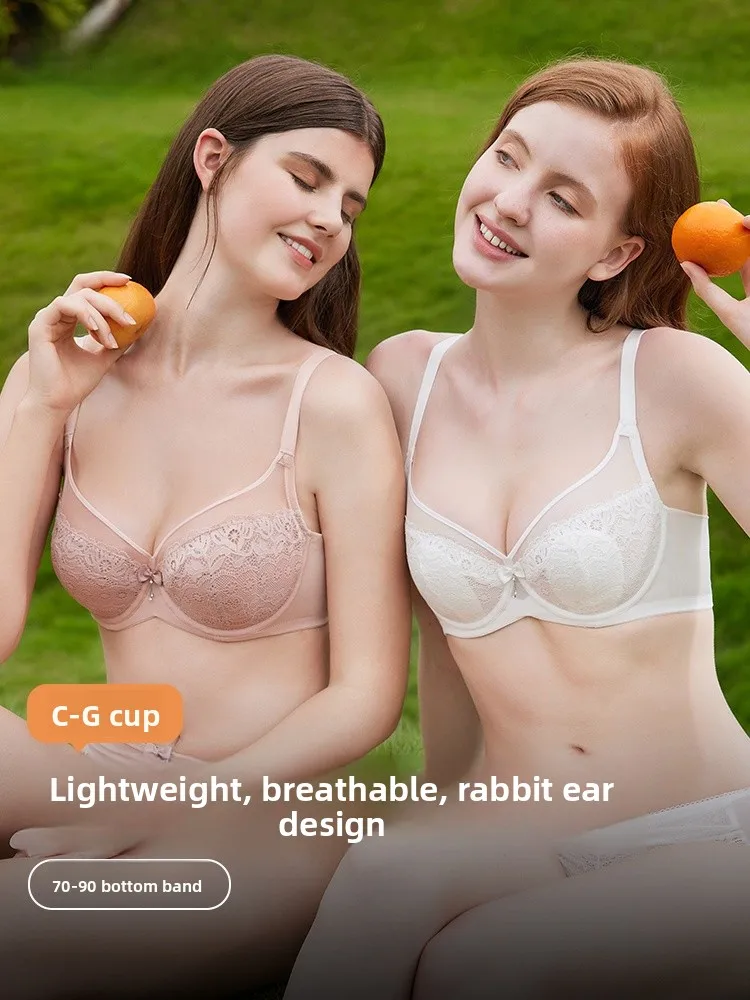 sexy-lace-bra-women's-underwear-breathable-ultra-thin-gathered-anti-sagging-home-clothes-fixed-strap-u-cup-cool-feeling
