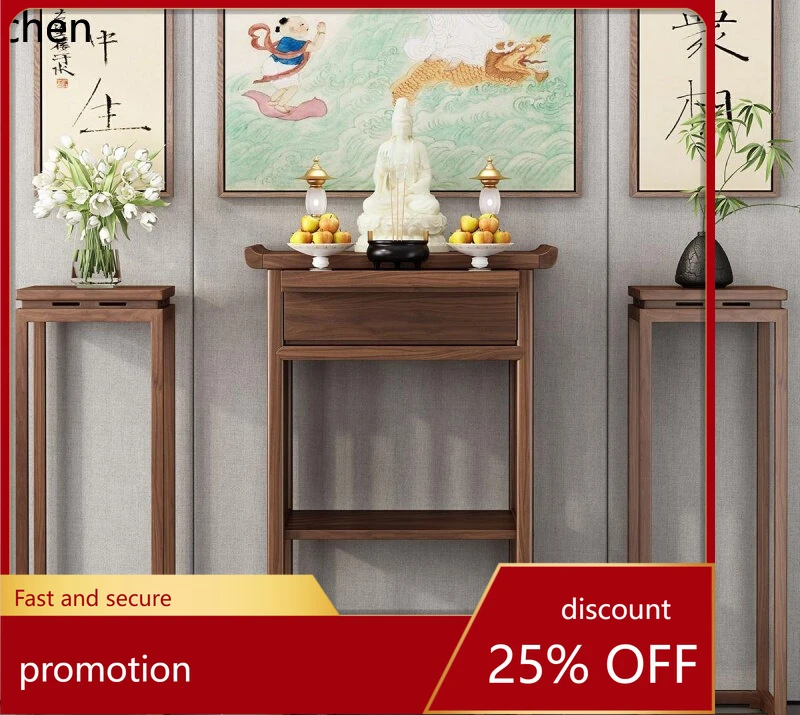 

CZ Black Walnut Wood Altar Table for Home Use, Small Solid Wood Altar for Living Room Buddha Shrine, Incense Table