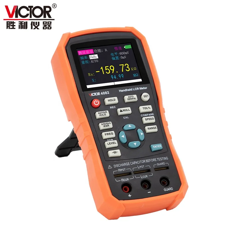 VICTOR แบบพกพา 4082 มือถือ LCR Meter 100HZ-100KHz Capacitance ตัวเหนี่ยวนําเครื่องทดสอบความต้านทาน