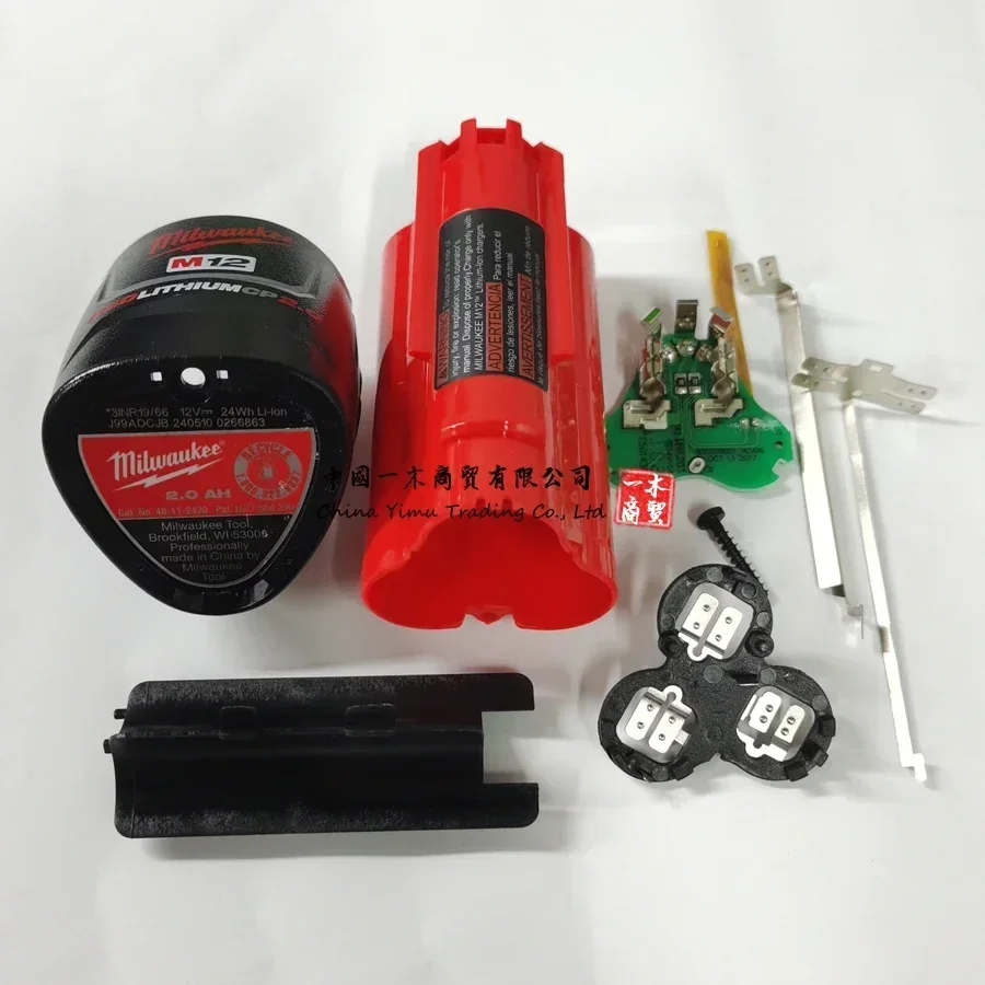 15-adriges 18650-Batterieset BMS-Nickelblech für Milwaukee M18 18 V 9,0 Ah LITHIUM Li-Ion 48-11-1890. Ohne Batteriezellen