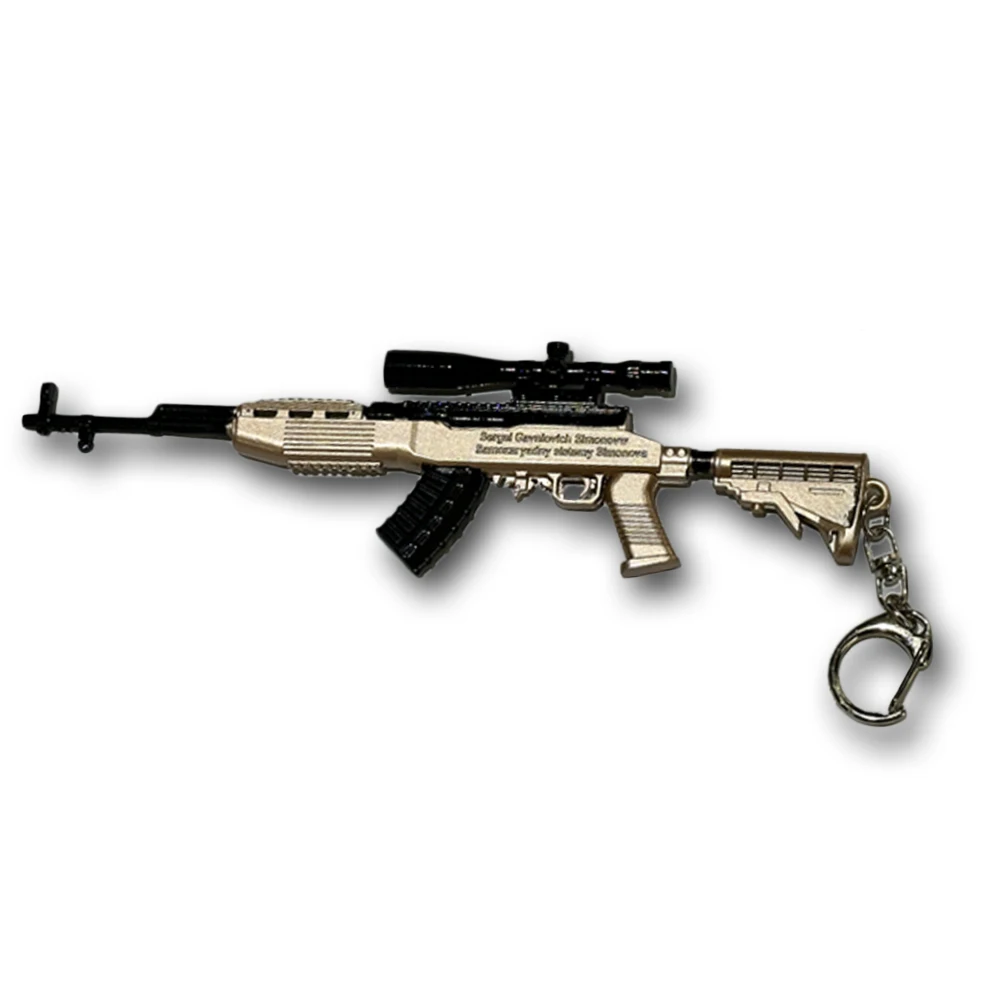 Mini Novelty Fashion Cool M416 M4A1 Guns Keychain Trinket Rifle Sniper Keychain Keyrings Punk Jewelry Souvenirs Gift Men