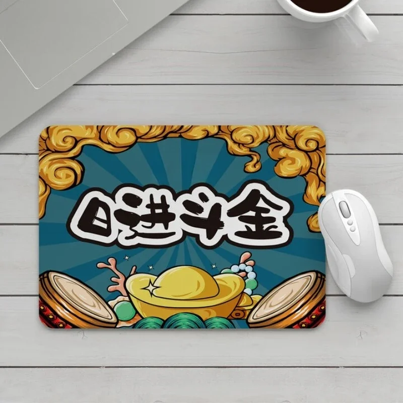 마우스 패드, 좋은 소재