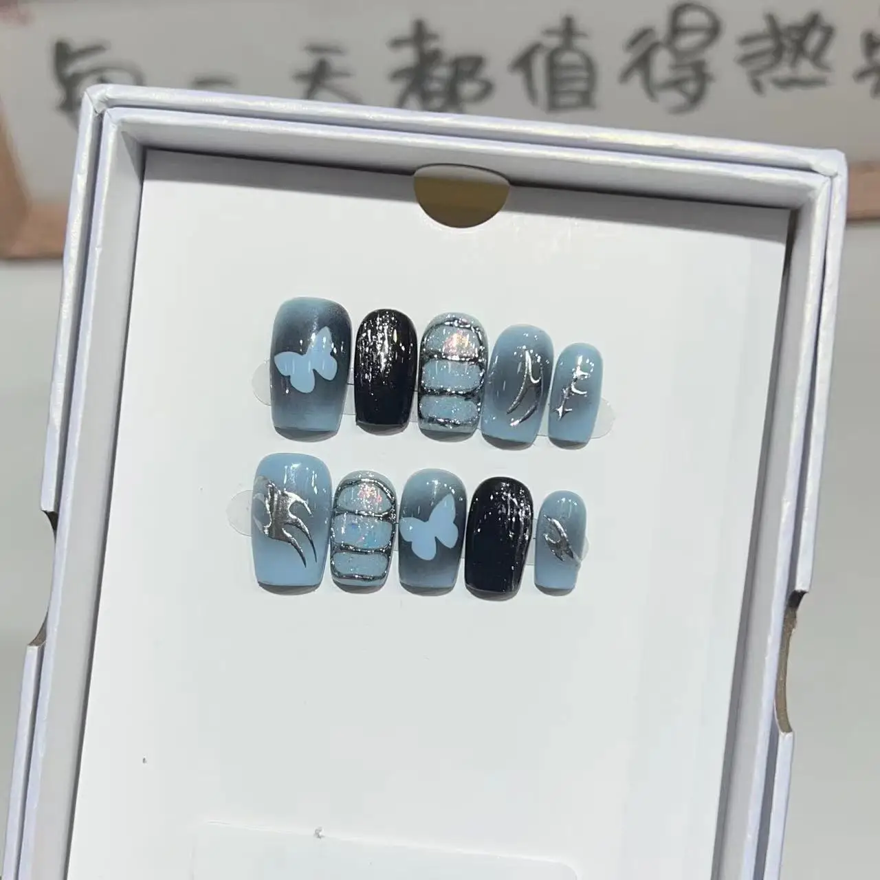 

10PCS Medium Length Nail Wearing Handmade Powder Blusher Butterfly Hand-painted Magic Mirror Nail Patch Removable False Nails