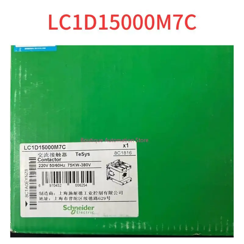 Kontaktor LC1D15000M7C Baru