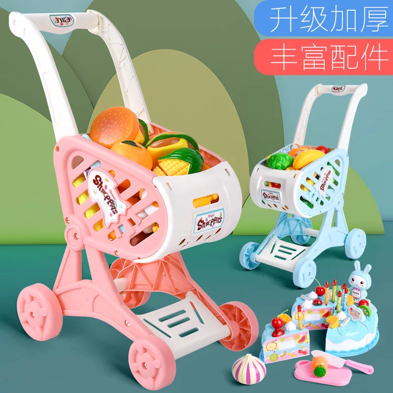 

Manufacturer's direct sales girl children's shopping cart, family toy supermarket, shopping cart, hand cart with vegetables, fru