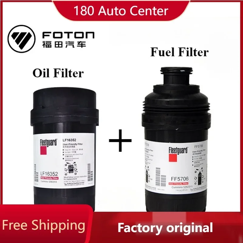 Foton Cummins 3.8 Light Truck Filter Maintenance Package Oil Filter 526233+Fuel Filter 5262311