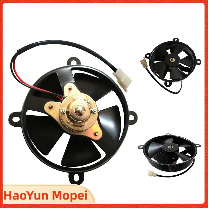 

6-дюймовый высокопроизводительный вентилятор охлаждения радиатора 12В, тонкий, термоэлектрический, для квадроциклов, мотоциклов, багги 150-200 куб. см.