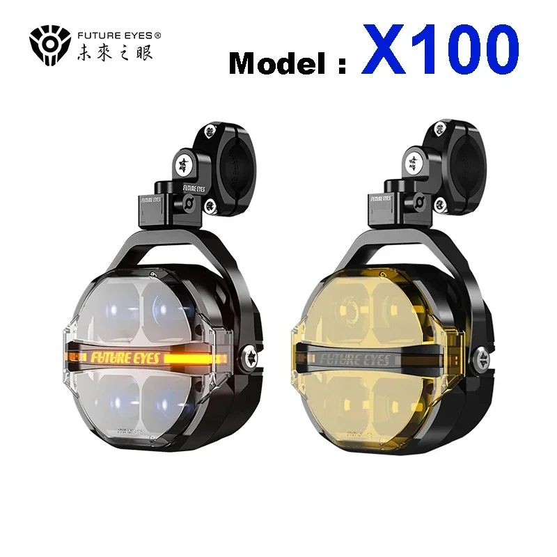 FUTURE EYES X100 ADV Spotlight New Motorcycle Auxiliary Spotlight 180W LED Through Running Lights with Fill Lights CNC Process