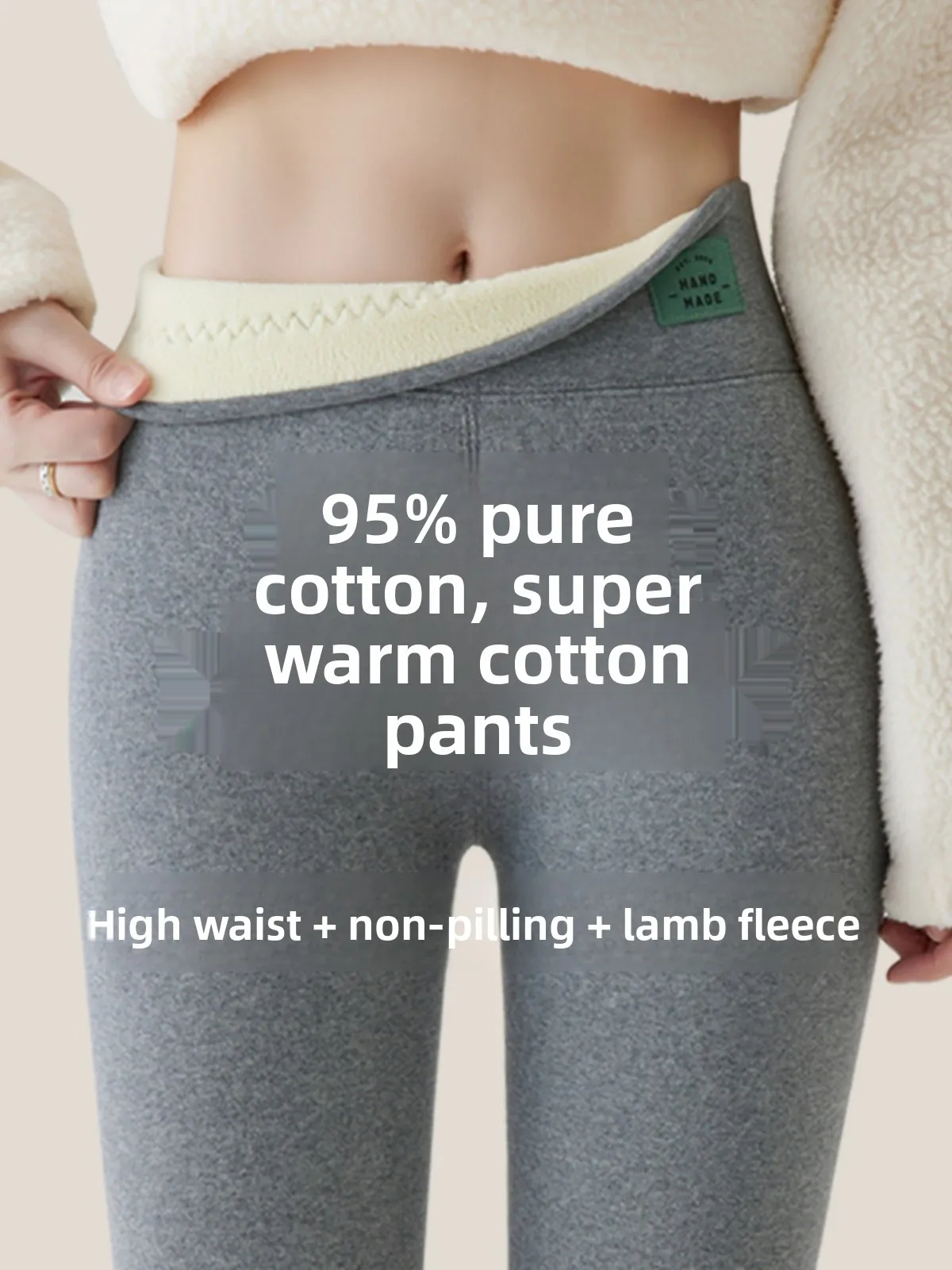 

Женские утепленные флисовые леггинсы для йоги с высокой талией, весна-осень, утягивающие, с эффектом подтяжки ягодиц, спортивные хлопковые брюки