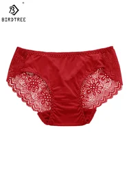 Birdtree 100%Real Silk Women's Fashion Antibacterial Knit Briefs Panties Lace Sexy Hollow Out Skin Friendly Underwear P3D9107QM