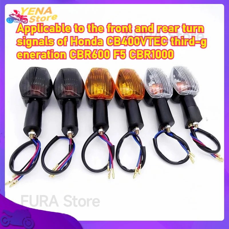 

Applicable to the front and rear motorcycle turn signal light accessories of Honda CB400VTEC third-generation CBR600 F5 CBR1000