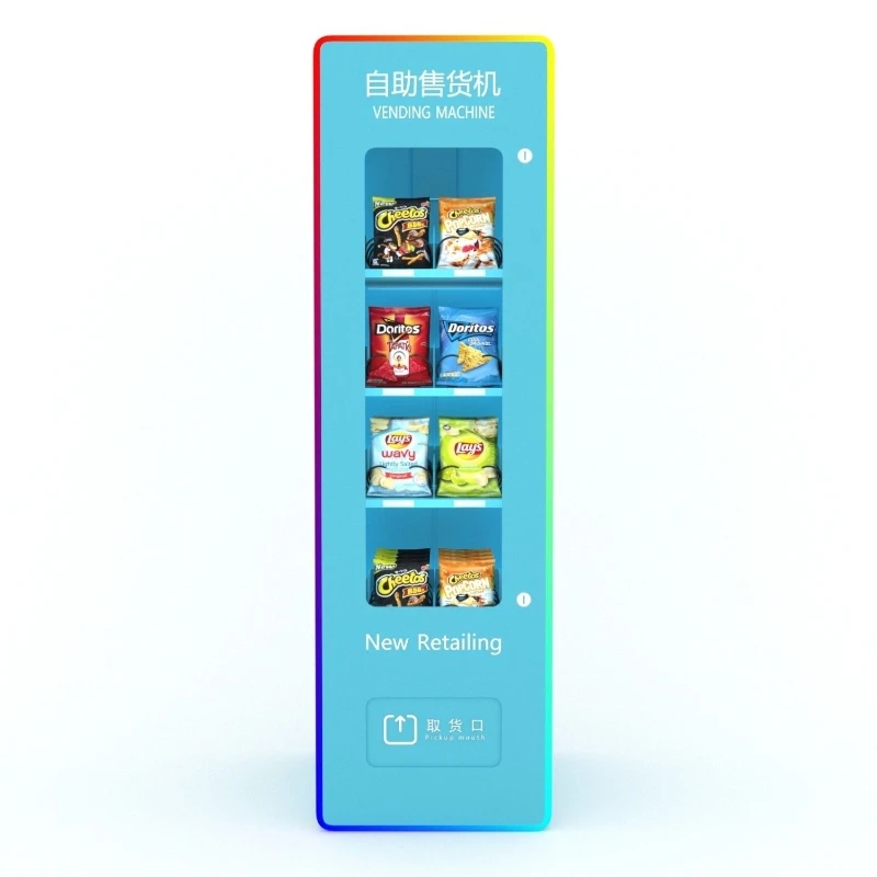 

Nang intelligent vending machine, small unmanned beverage vending machine, automatic vending machine, snack self-service