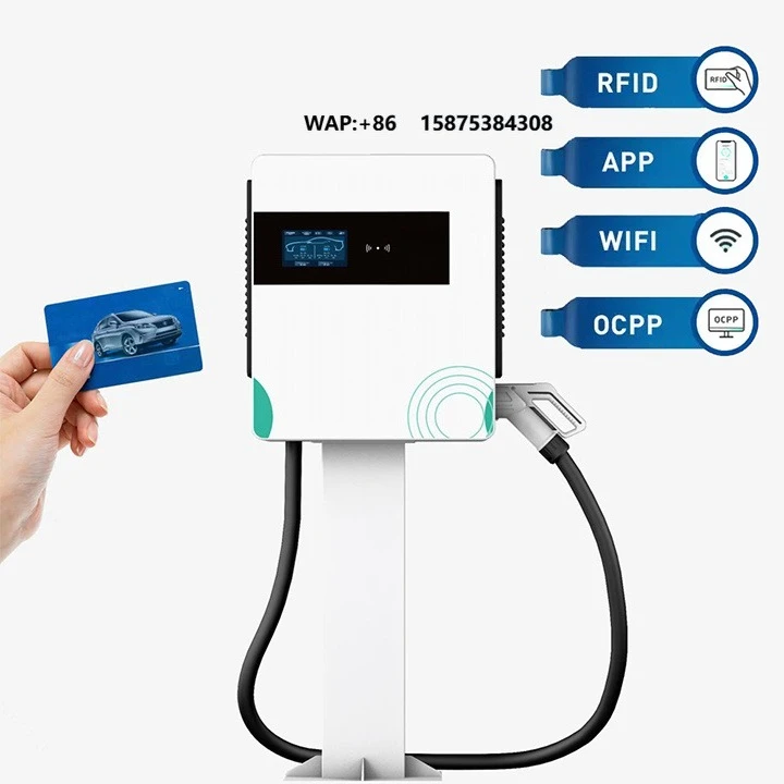 CHAdeMO CCS2 GBT Multi Standard 120kW DC Fast Charging Pile