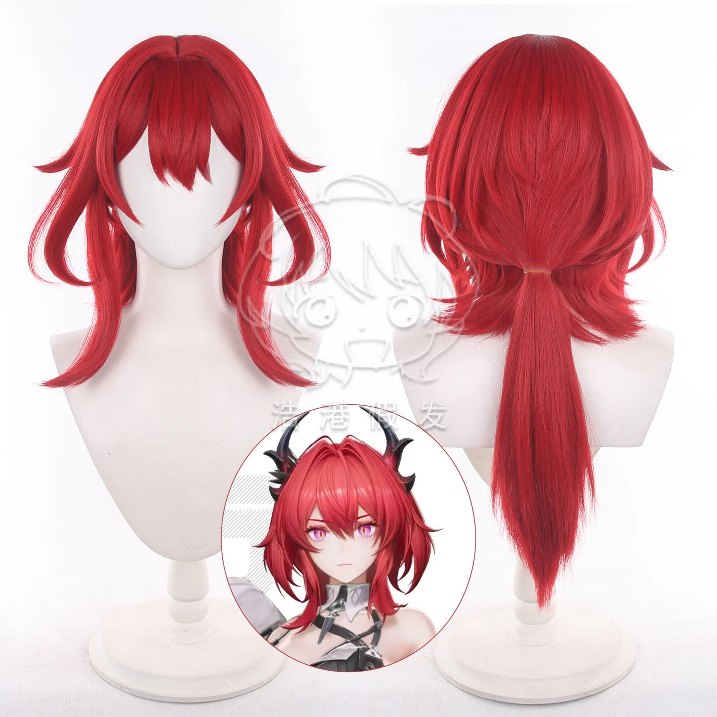 

Arknights: Endfield Laevatain Cosplay Wig Red Long Ponytail Wig Heat Resistant Synthetic Hair Halloween Party Costume Accessory