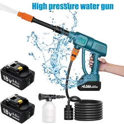 Cordless Pressure Cleaner Compatible with Makita 18V Battery, Portable Pressure Washer Lightweight Cordless Jet Wash Car Washer