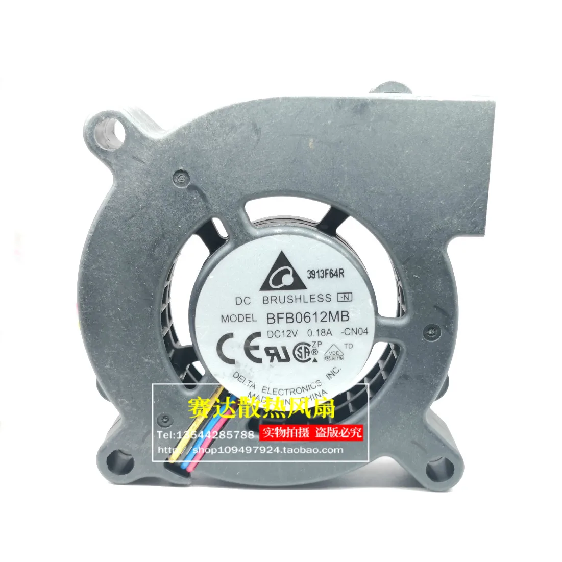 DELTA  BFB0612MB-CN04 6015 12V 0.18A turbo blower  Cooling Fan 60*60*15mm