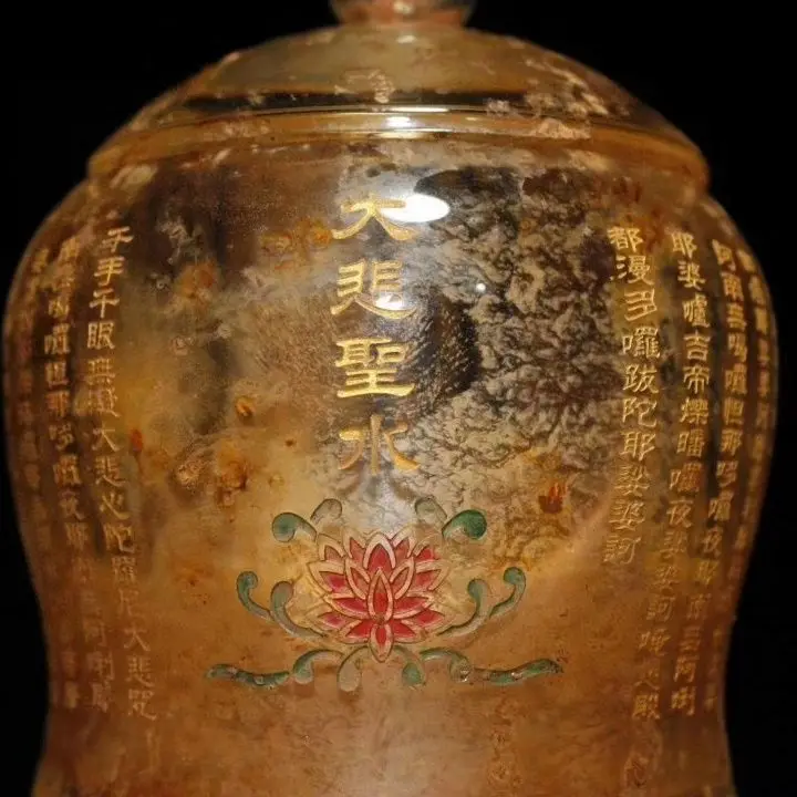 Hand Carved Natural Crystal Nirvana Purification Water Jar,Gold Painted Buddhist Scriptures Kundika Altar Ritual Offering Vessel