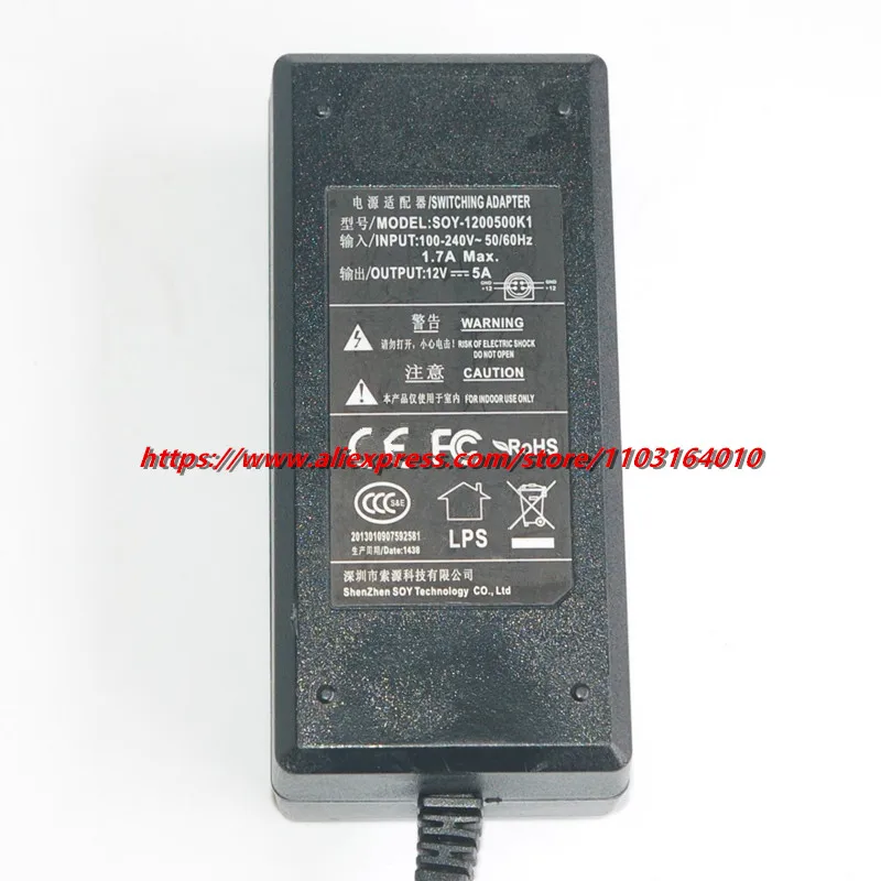 adaptateur-de-commutation-soy-1200500k1-authentique-adaptateur-secteur-12v-5a-60w-chargeur-alimentation-4-broches-din-original