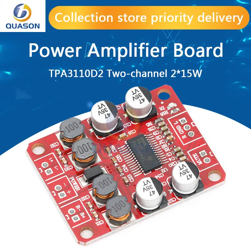 TPA3110D2 Digital Power Amplifier Board Two-channel 2*15W Stereo 3110 Audio Power Amplifier Module DC12V2A Audio Power Amplifier