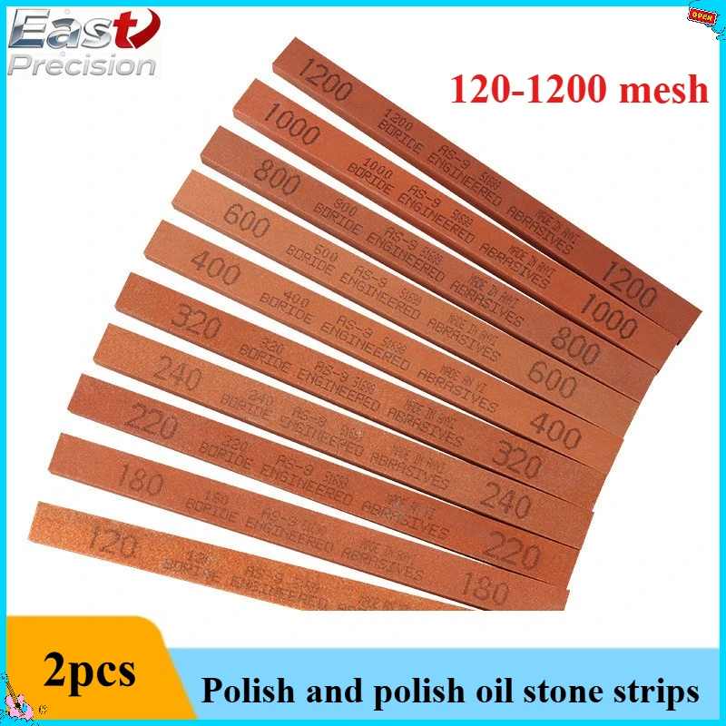 Whetstone Strip Mold Fine Grinding Jade Polishing Strip Chrome Corundum Ultra-fine Sand Flat Double-sided Whetstone Tool