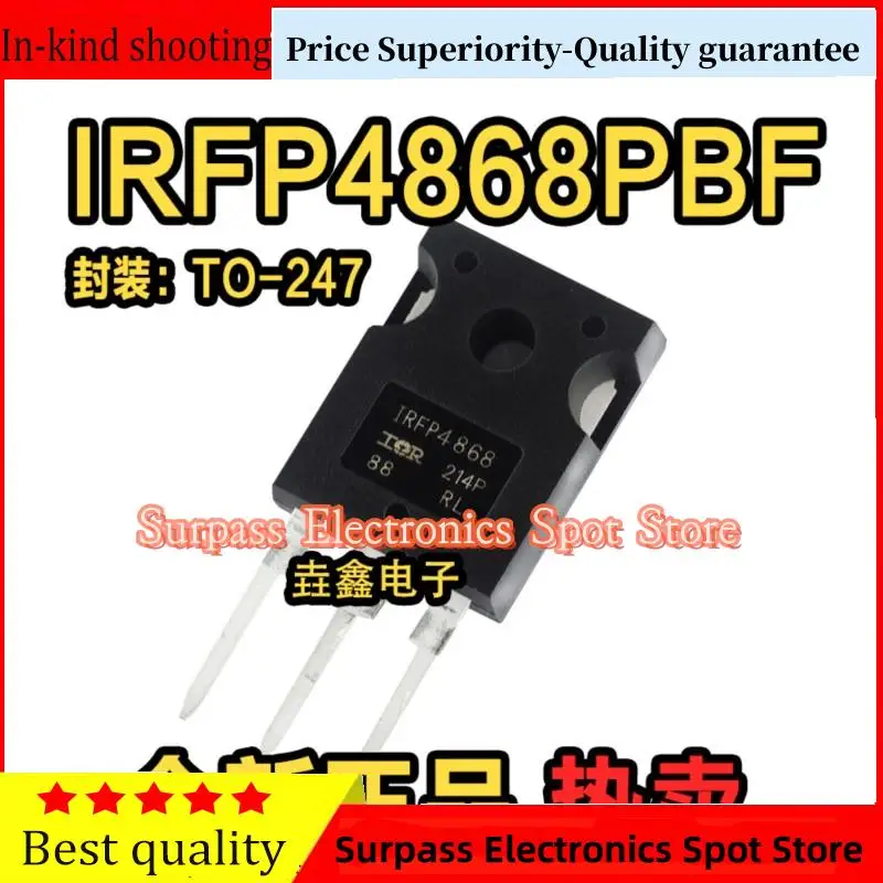 

10PCS-100PCS IRFP4868 IRFP4868PBF MOS TO-247 Price Superiority-Quality guarantee